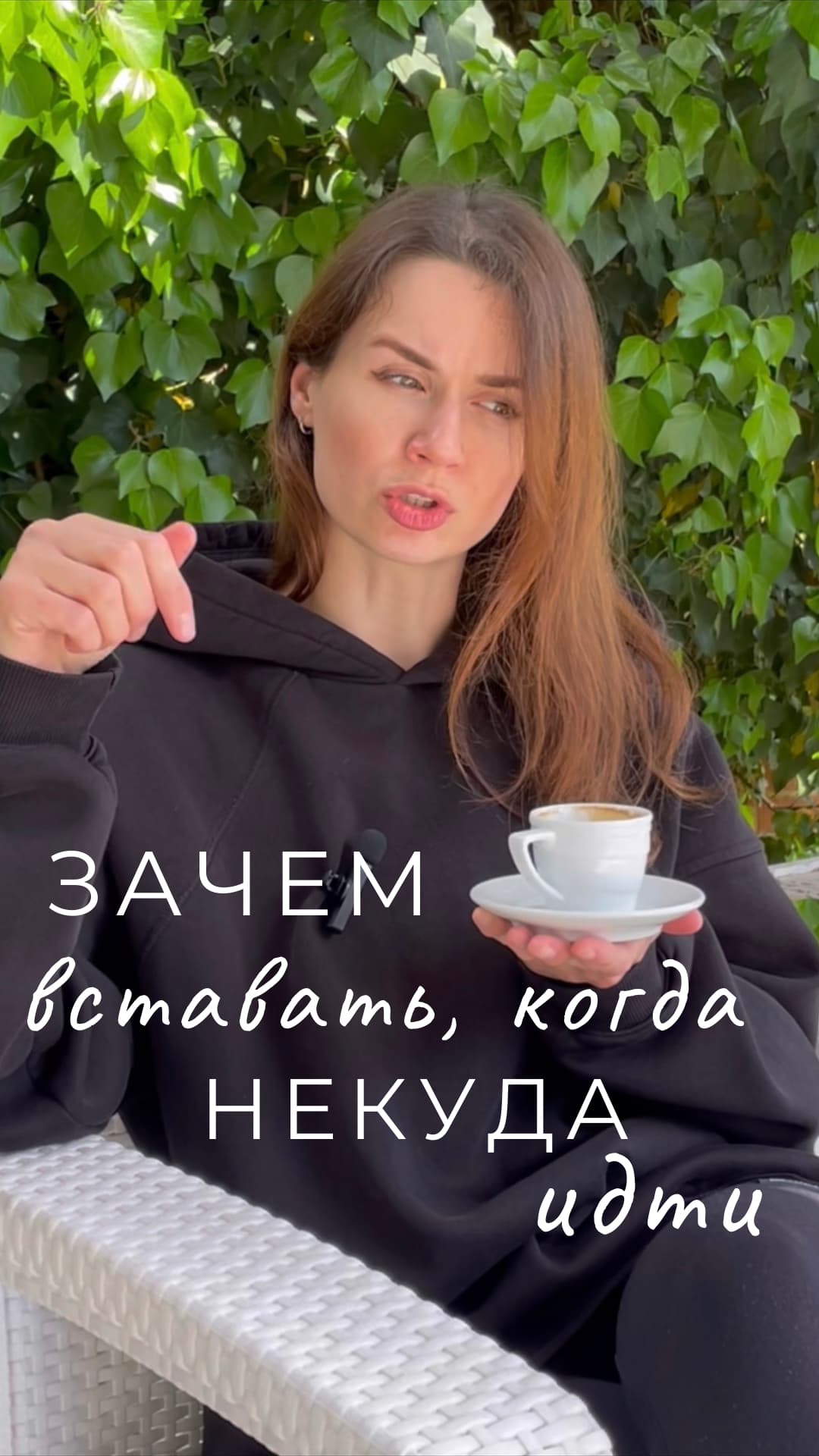 Потеря мотивации и смысла жизни - психосоматика экзистенциального кризиса